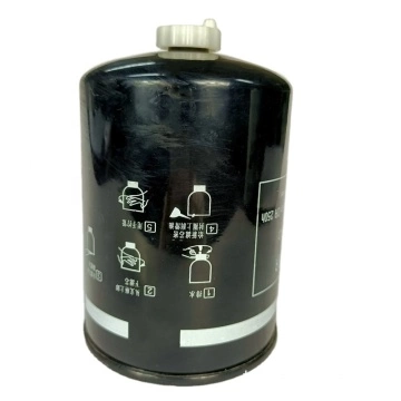 Özelleştirilebilir ekskavatör yakıt filtresi su ayırıcı D638-002-040