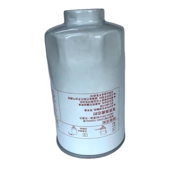 Yakıt filtresi su ayırıcı FS26389