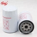 Yakıt filtresi yüksek verimli VKXC7620 CX0710