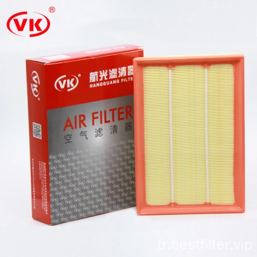 Yüksek verimli hava filtresi 5M51-9601-CA