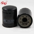 otomatik yağlama makinesi yağ filtresi VKXJ8043 8-98165071-0