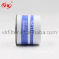 Yakıt filtresi yüksek verimli 0986af6030 VKXC8403