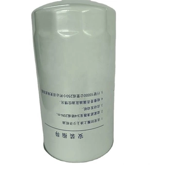 Yüksek kaliteli ekskavatör yağ filtresi HHTA0-37710
