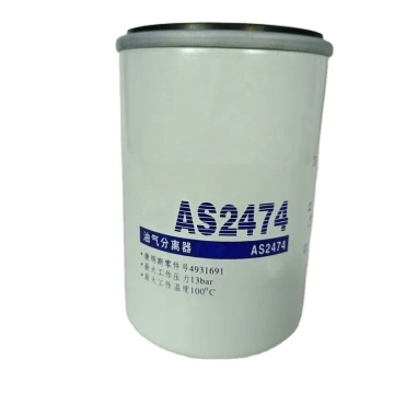 AS2474 yağ filtresi satan üreticiler