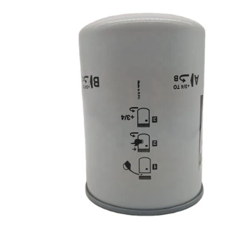 Yakıt filtresi su ayırıcı FH6177